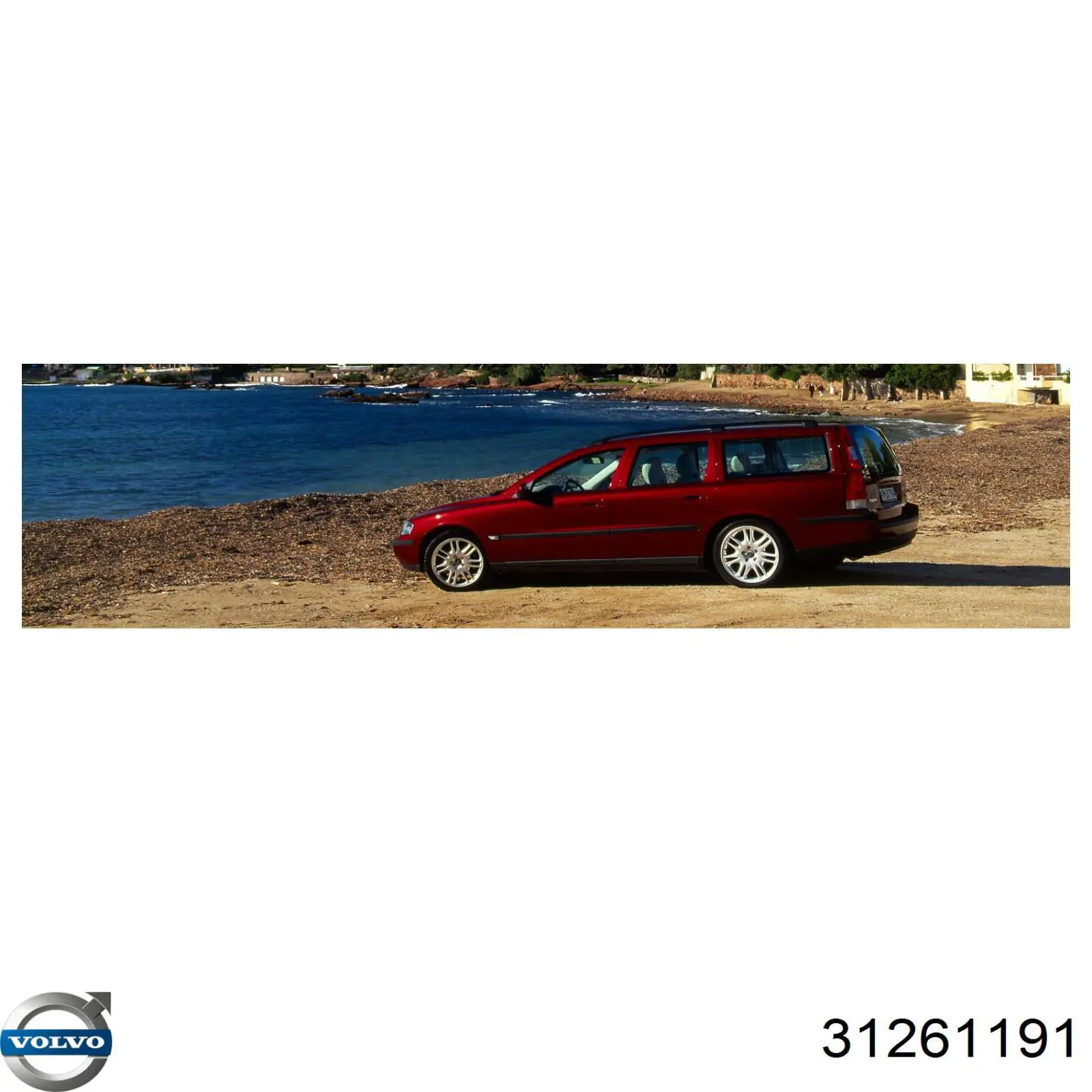 Фильтр топливный Volvo 31261191