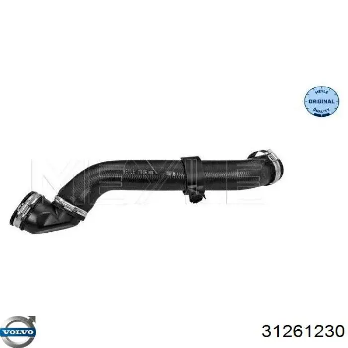 Шланг/патрубок интеркуллера Volvo 31261230 цена, от 31.93 USD