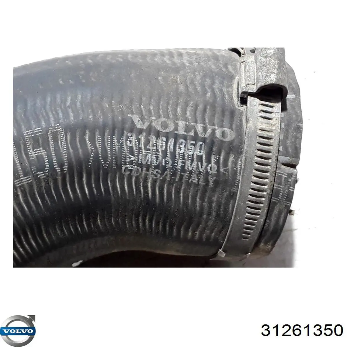 Шланг/патрубок интеркуллера Volvo 31261350 цена, от 58.08 USD