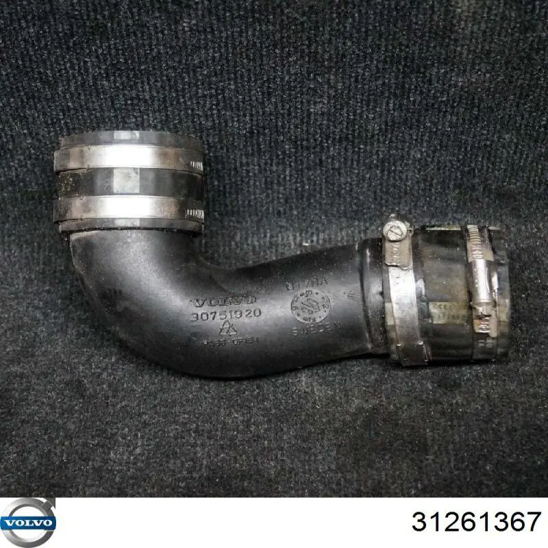 Шланг/патрубок интеркуллера Volvo 30766440 цена, от 62.08 USD