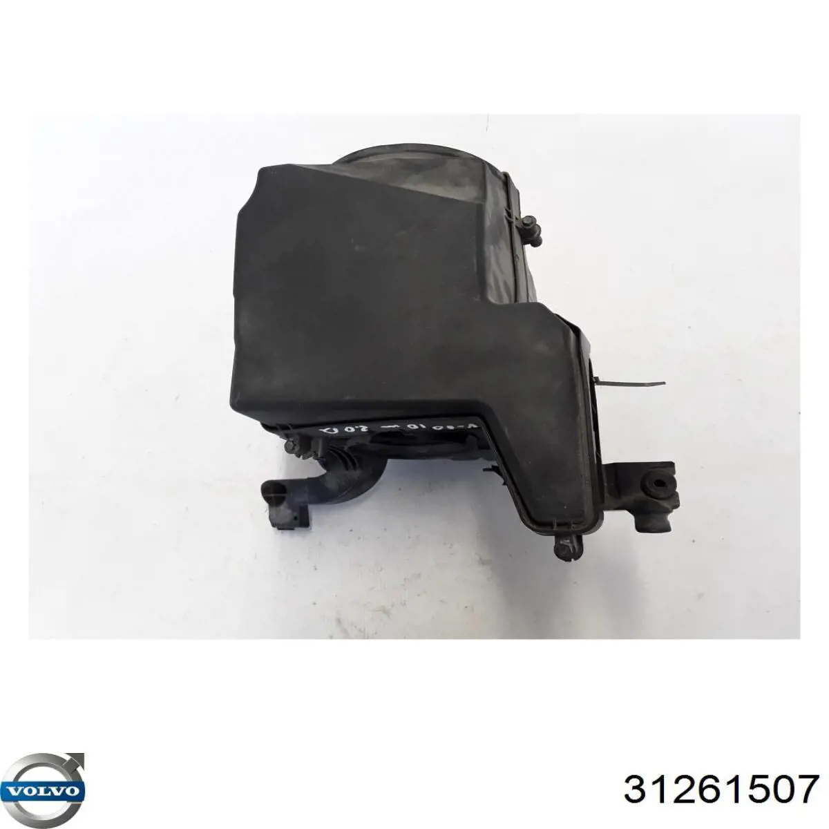 Купить 31261507 Volvo 