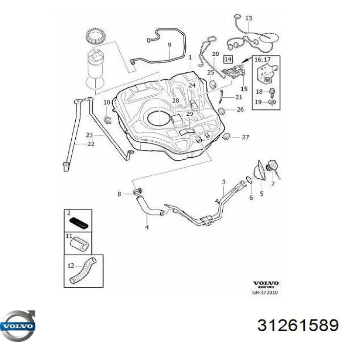 Купить 31261589 Volvo 