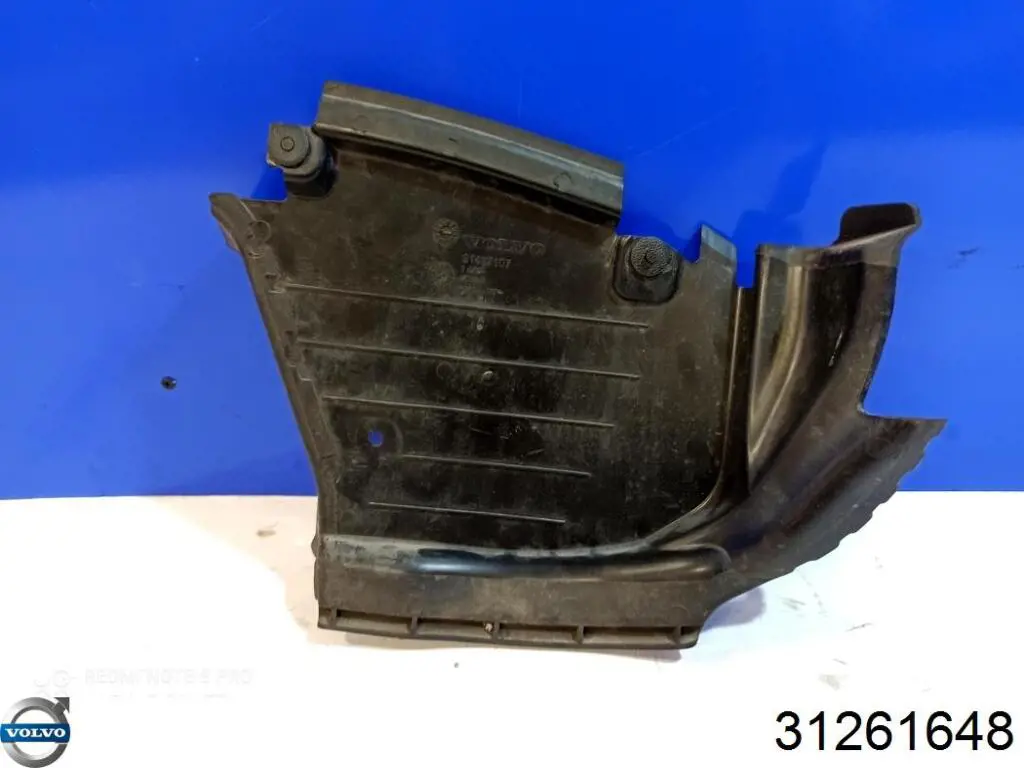 Купить 31261648 Volvo 