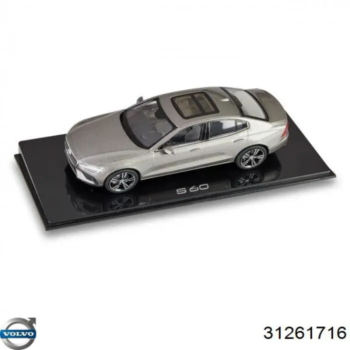 Крышка топливного Бака на Opel Vectra C 