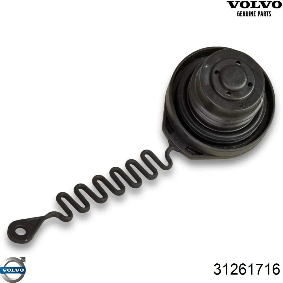  Крышка бензобака Opel Vectra 