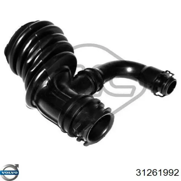 Купить 31261992 Volvo Воздухомер