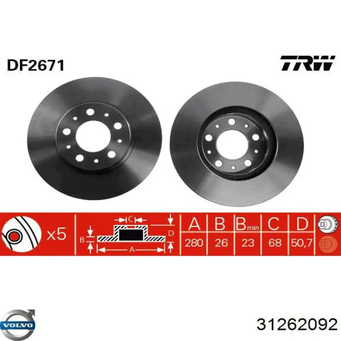 Тормоз дисковый передний Volvo 31262092 цена, от 43.77 USD