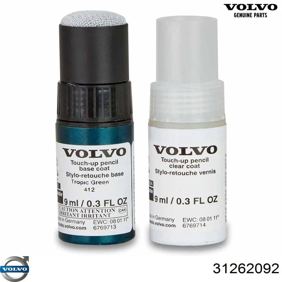 31262092 Volvo Диск тормозной передний