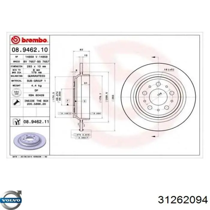 Задний тормозной диск Volvo 31262094 цена, от 38.45 USD