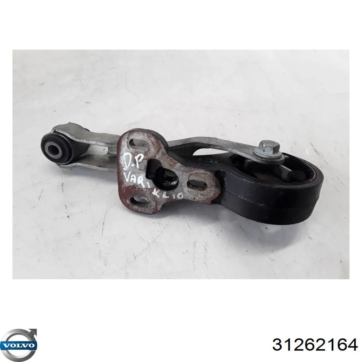  Volvo 31262164 цена, от 11.25 USD