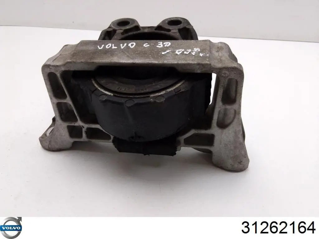 Купить 31262164 Volvo 