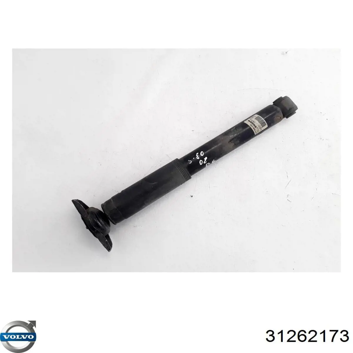 Купить 31262173 Volvo Амортизатор задней подвески
