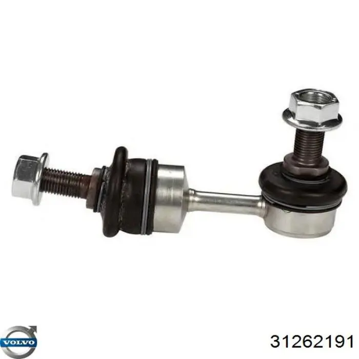 Купить 31476205 Volvo Цапфа (поворотный кулак) задний левый