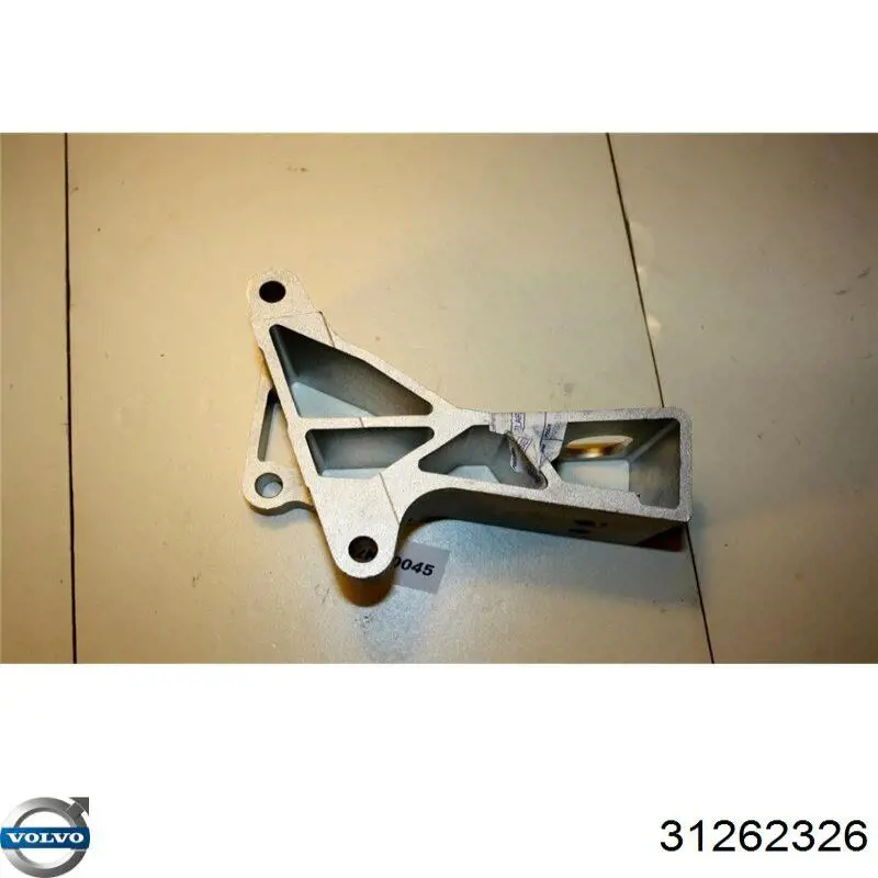 Купить 31262326 Volvo 
