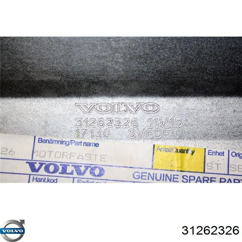  Volvo 31262326 цена, от 13.29 USD