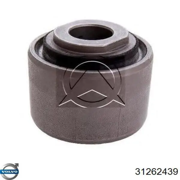 Балансир задний нижний Volvo 31262439 цена, от 12.67 USD