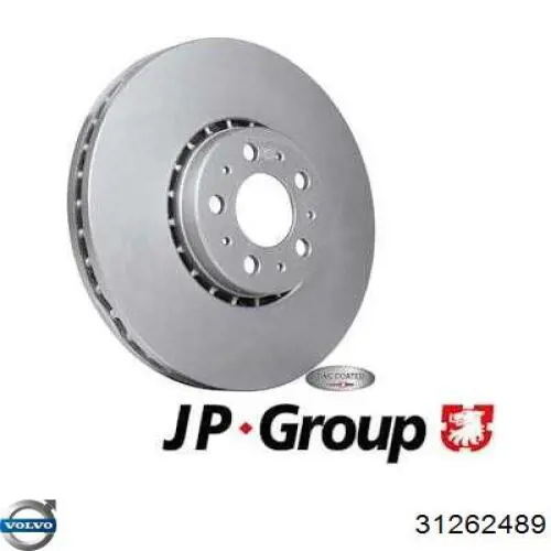 Передние тормозные диски 31262489 Volvo