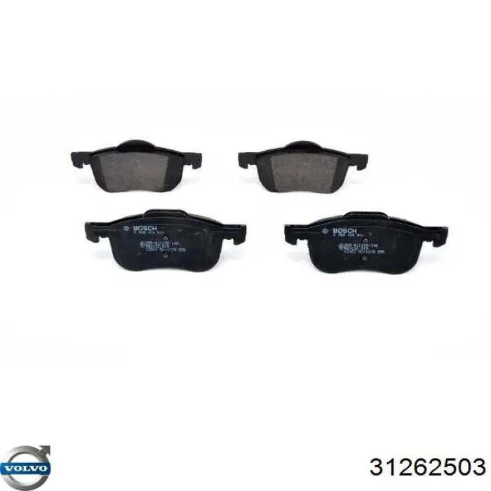 Купить 31262503 Volvo Колодки тормозные