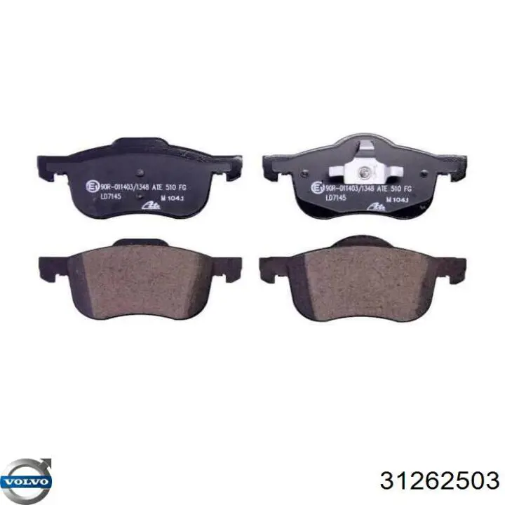 31262503 Volvo Колодки передние