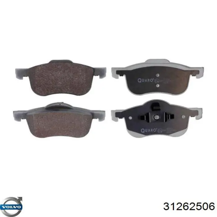 Передние тормозные колодки 31262506 Volvo