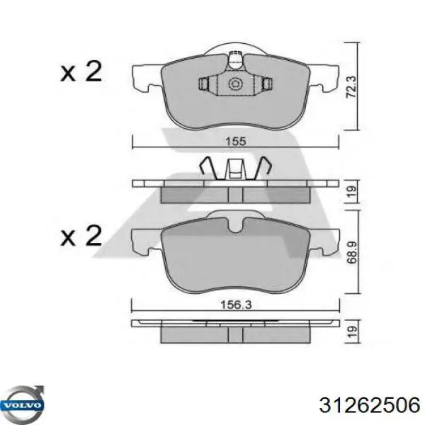 Передние тормозные колодки 31262506 Volvo