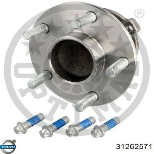 Купить 31262571 Volvo Задняя шпиндель