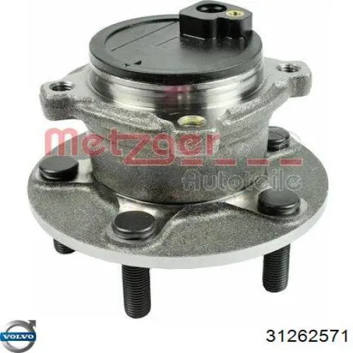 Ступицы задних колес Volvo 31262571 цена, от 88.09 USD