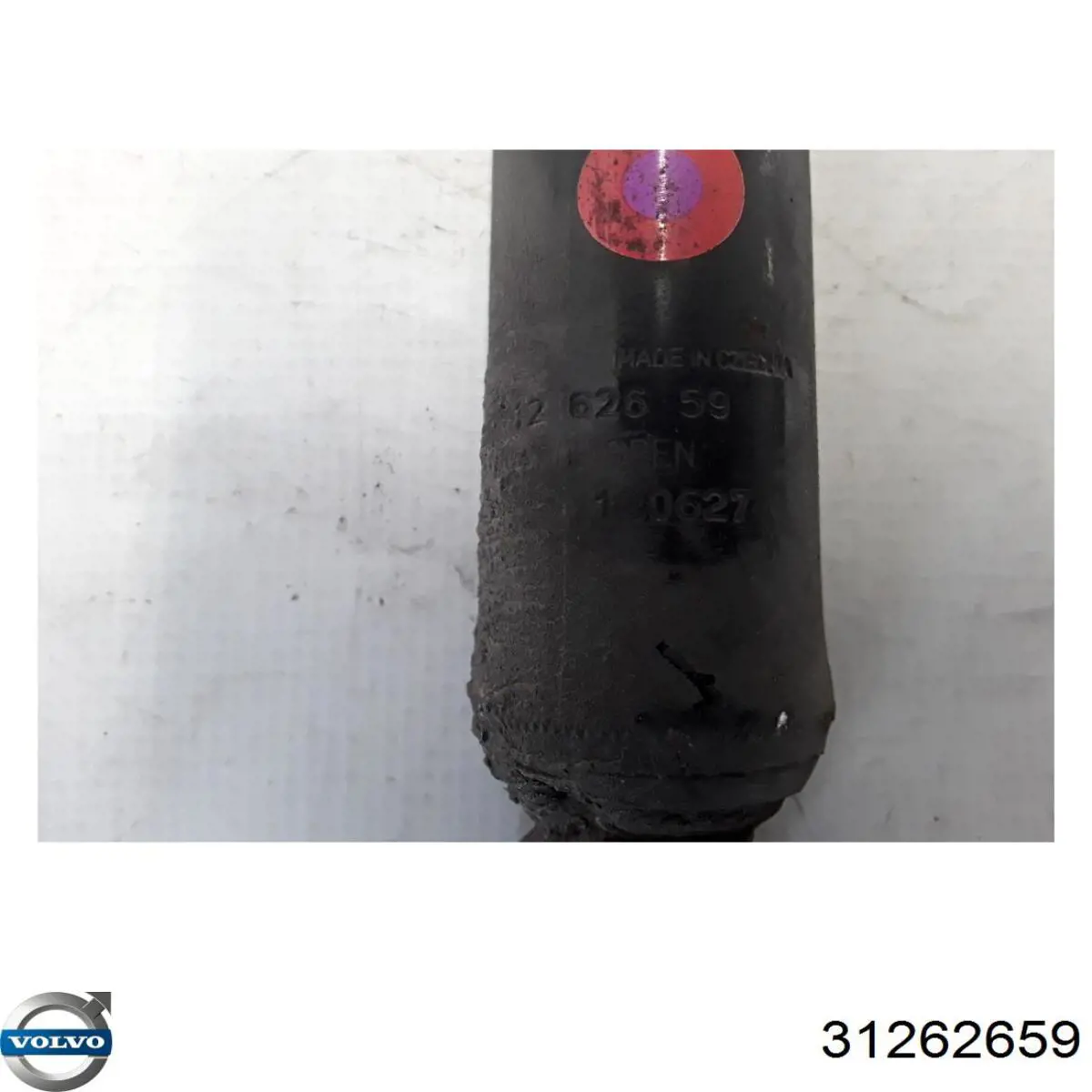 Купить 1667936 Ford Амортизатор задней подвески