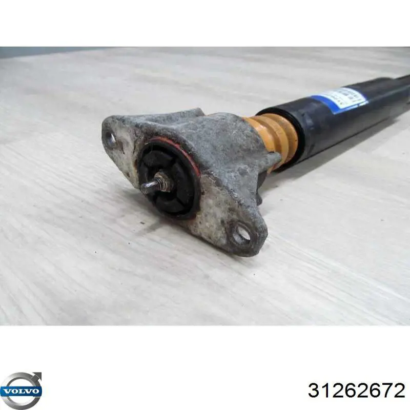 Купить 31262672 Volvo 
