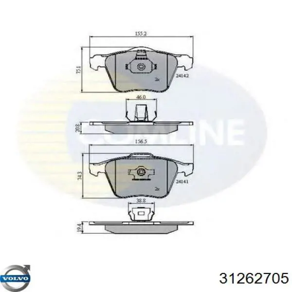 Передние тормозные колодки 31262705 Volvo