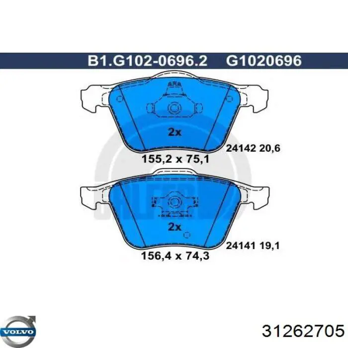 31262705 Volvo Колодки передние