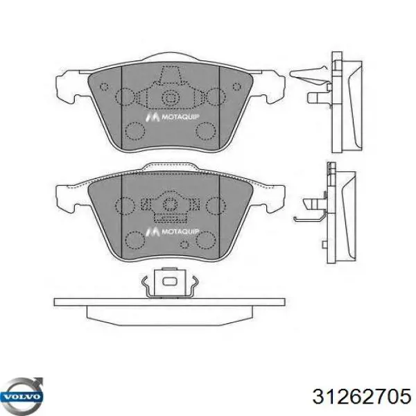 Колодки Volvo 31262705 цена, от 27.90 USD
