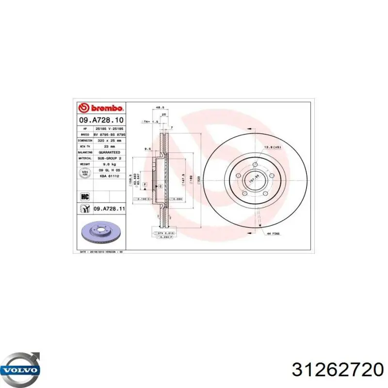 Купить 31262720 Volvo Ротор тормозной
