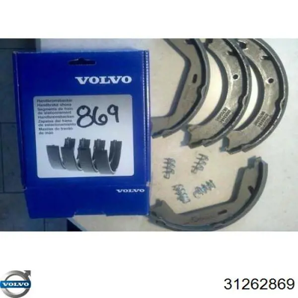 Купить 31262869 Volvo Колодки ручника/стояночного тормоза