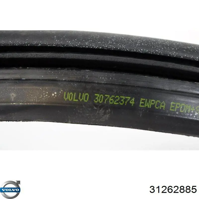 Купить 31262885 Volvo Отбойник амортизатора заднего