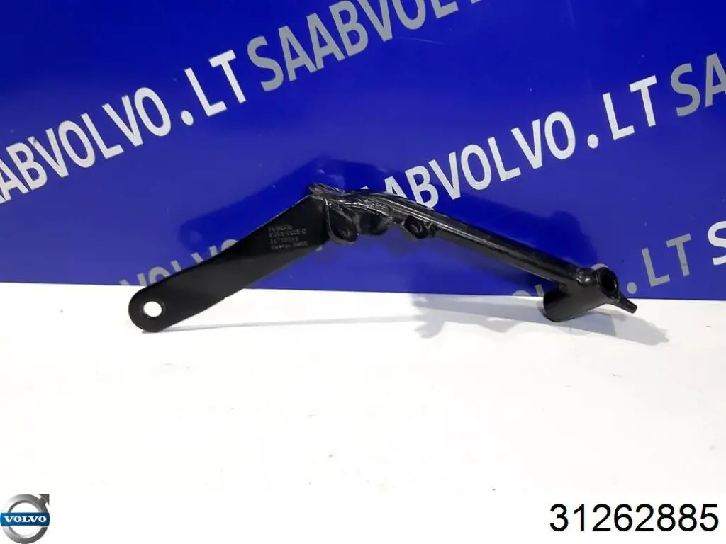 Отбойник амортизатора заднего 31262885 Volvo
