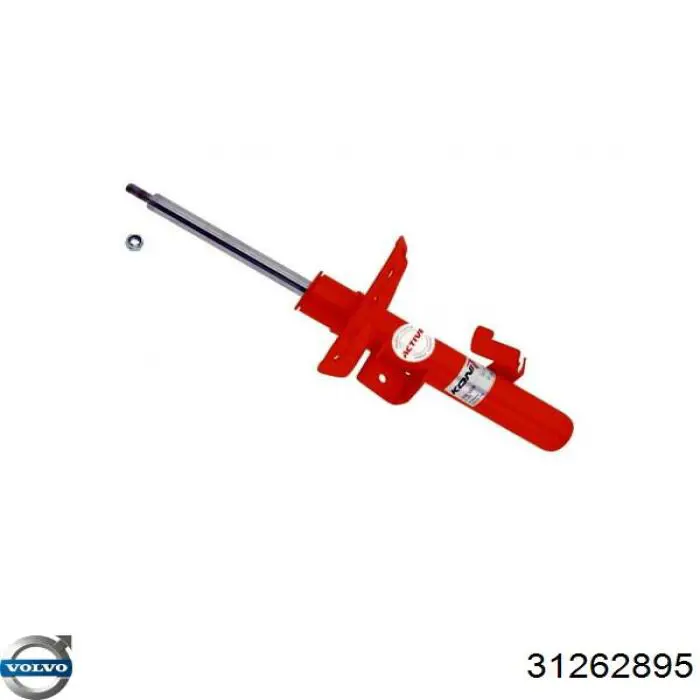 Купить G99296 Tashiko Амортизатор подвески передний правый