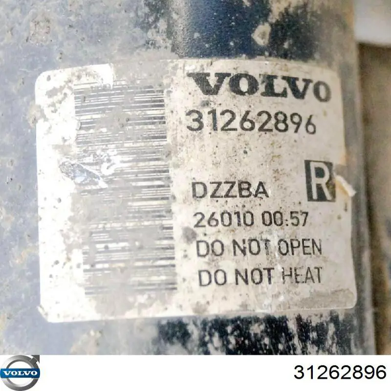 Амортизатор передний правый 31262896 Volvo