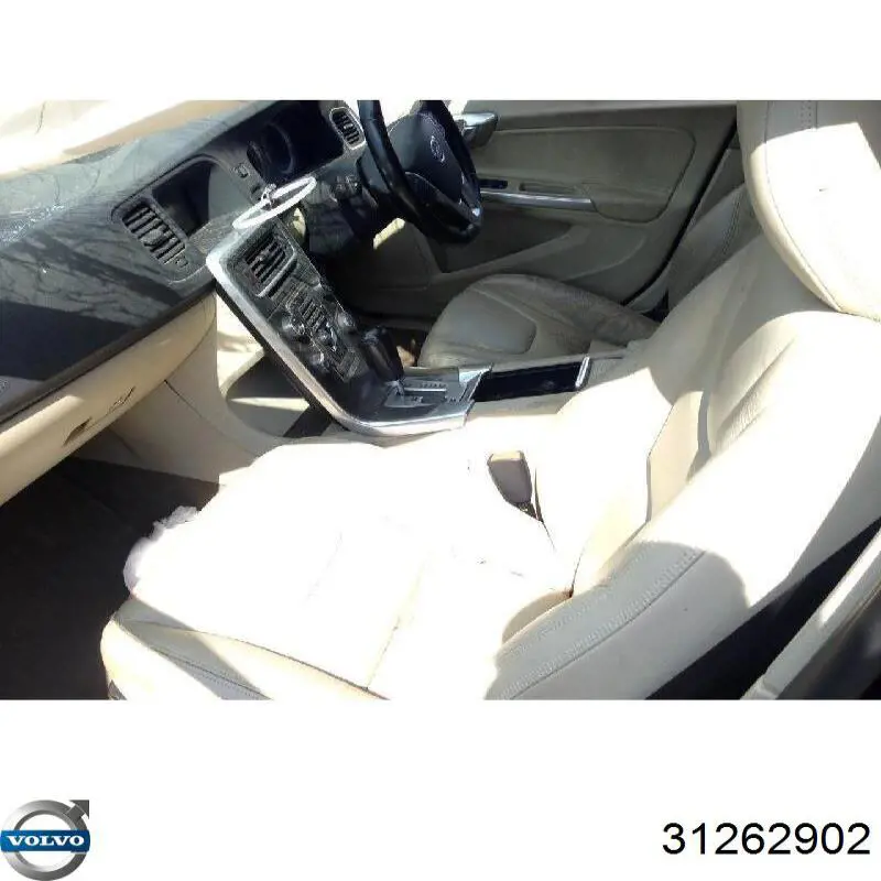 Амортизатор передний левый 31262902 Volvo