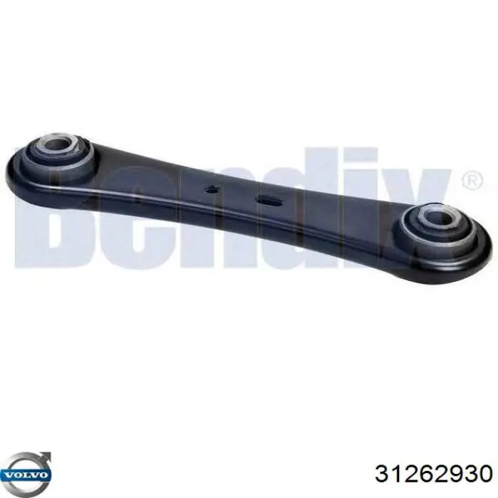Балансир задний нижний Volvo 31262930 цена, от 21.69 USD