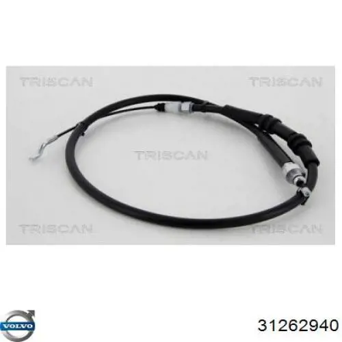 Купить 31262940 Volvo Тормоз стояночный