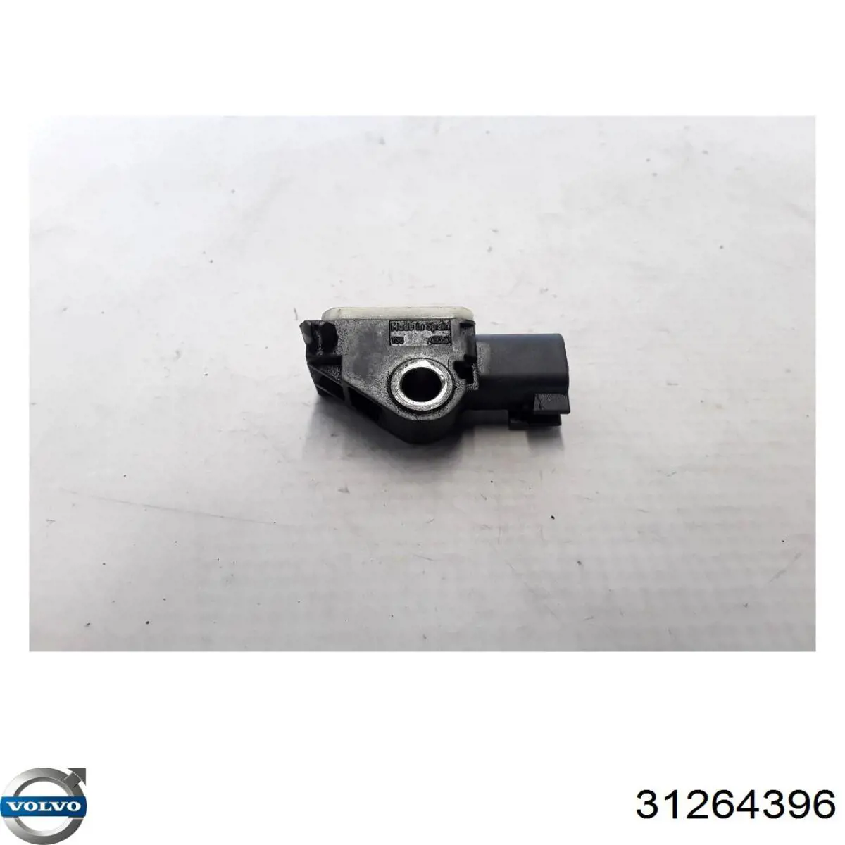 Купить 31264396 Volvo 