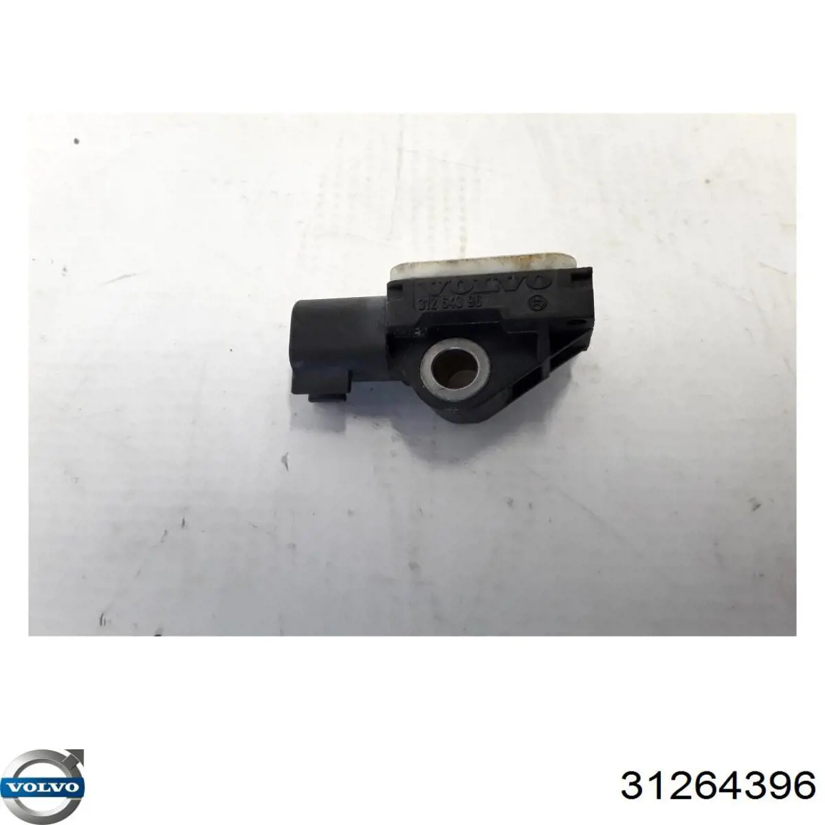  Volvo 31264396 цена, от 20.25 USD