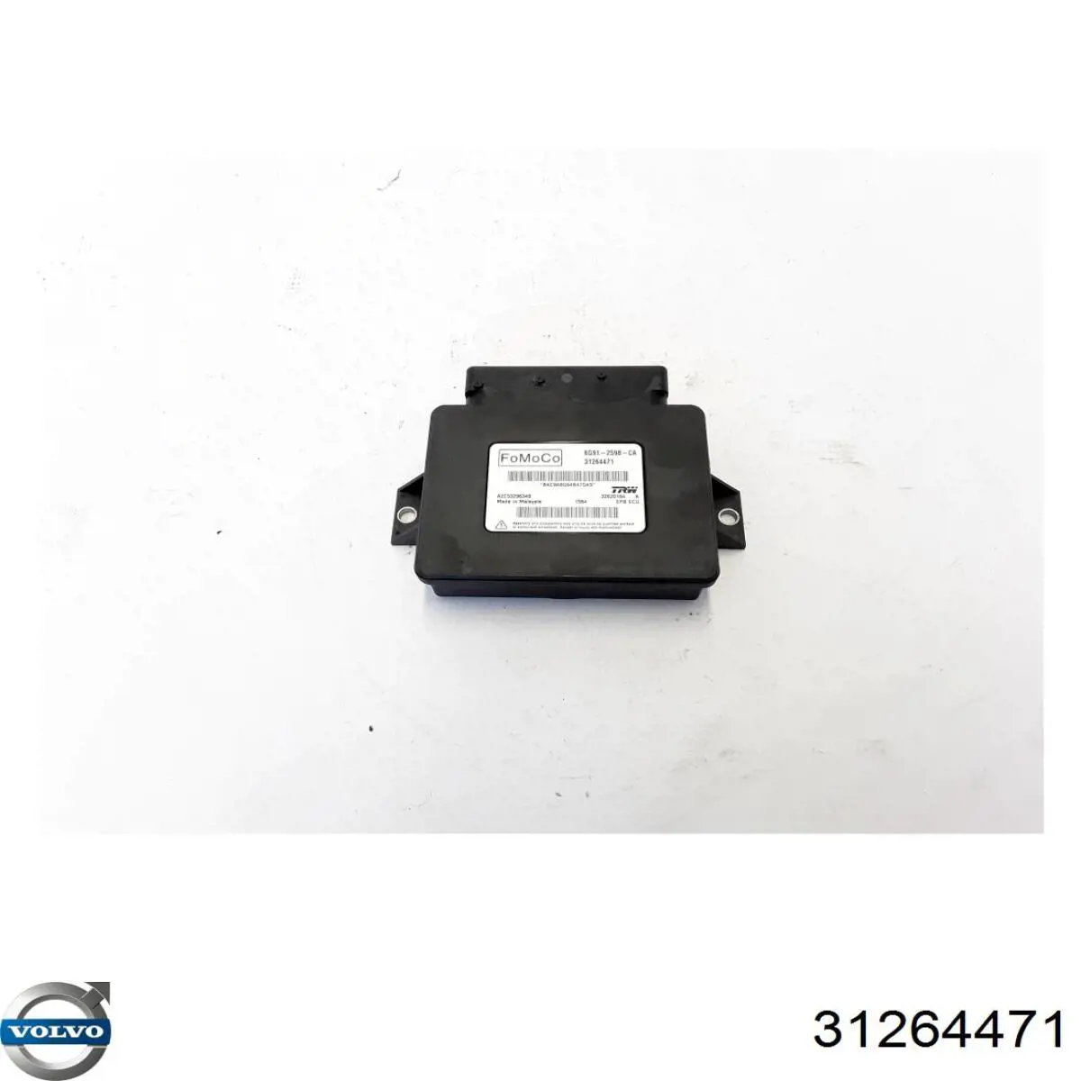 Купить 1752711 Ford Блок управления стояночного тормоза