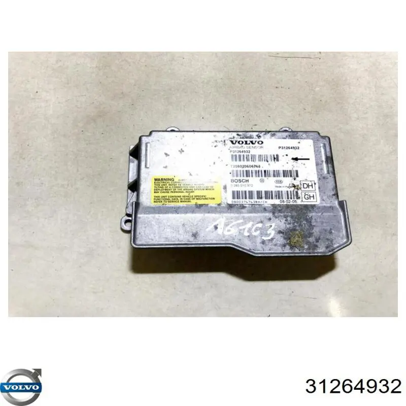 Купить 31295676 Volvo 