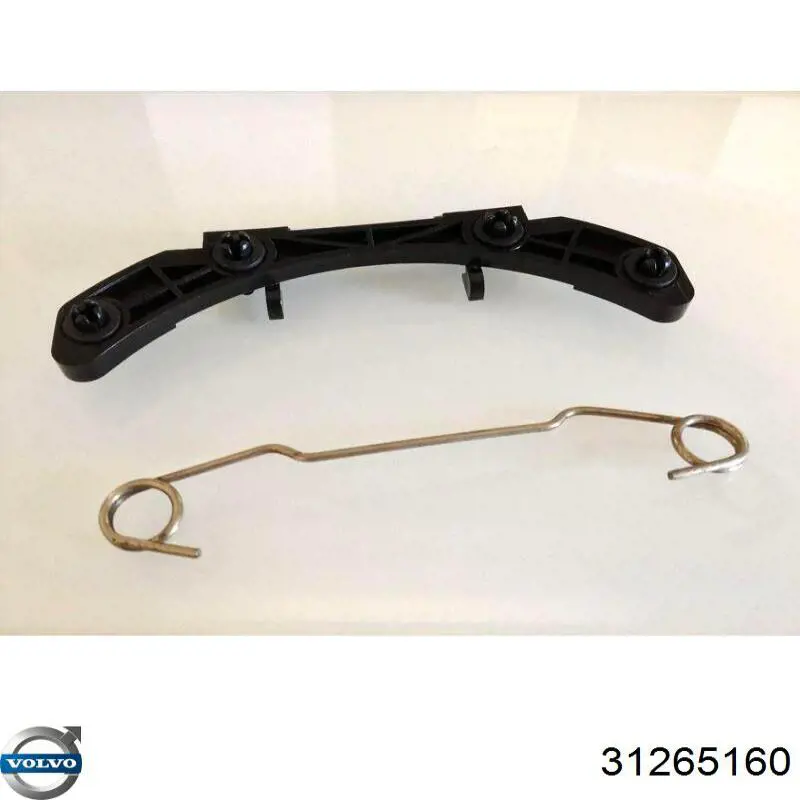 Петля лючка топливного бака 31265160 Volvo