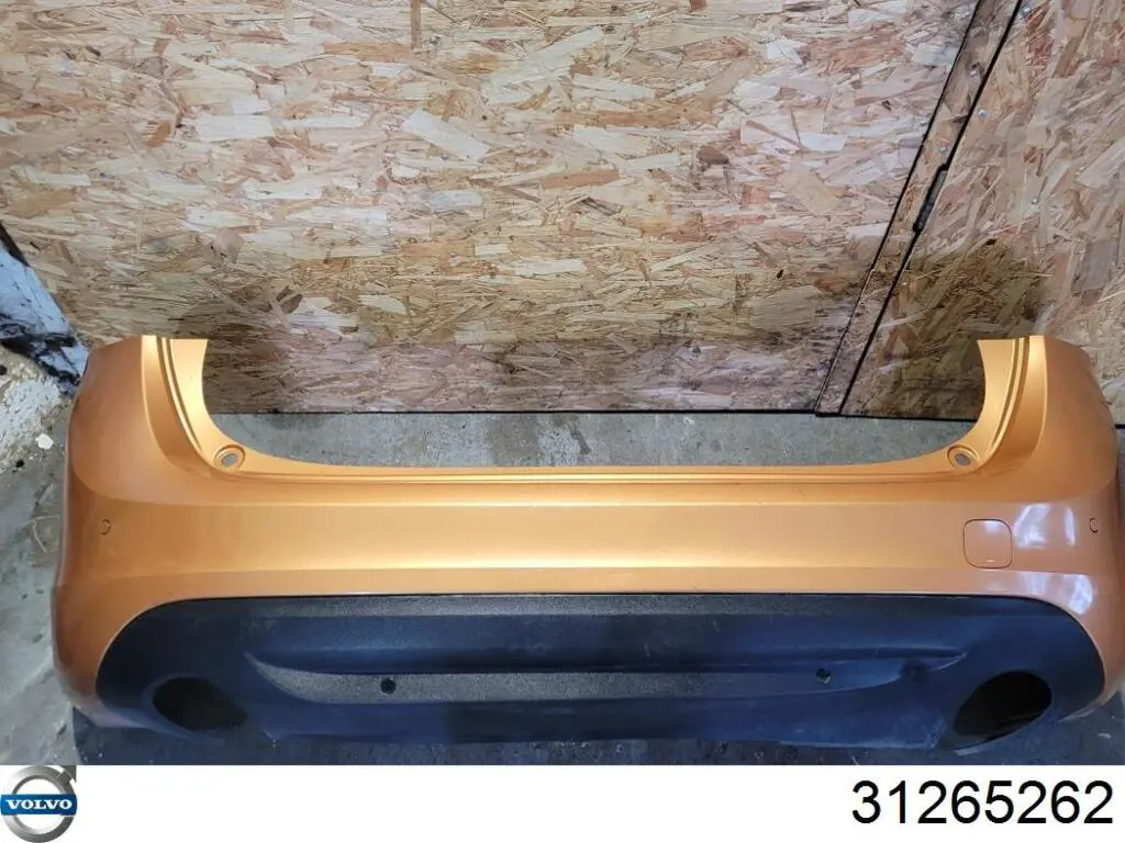 Купить 31265262 Volvo 