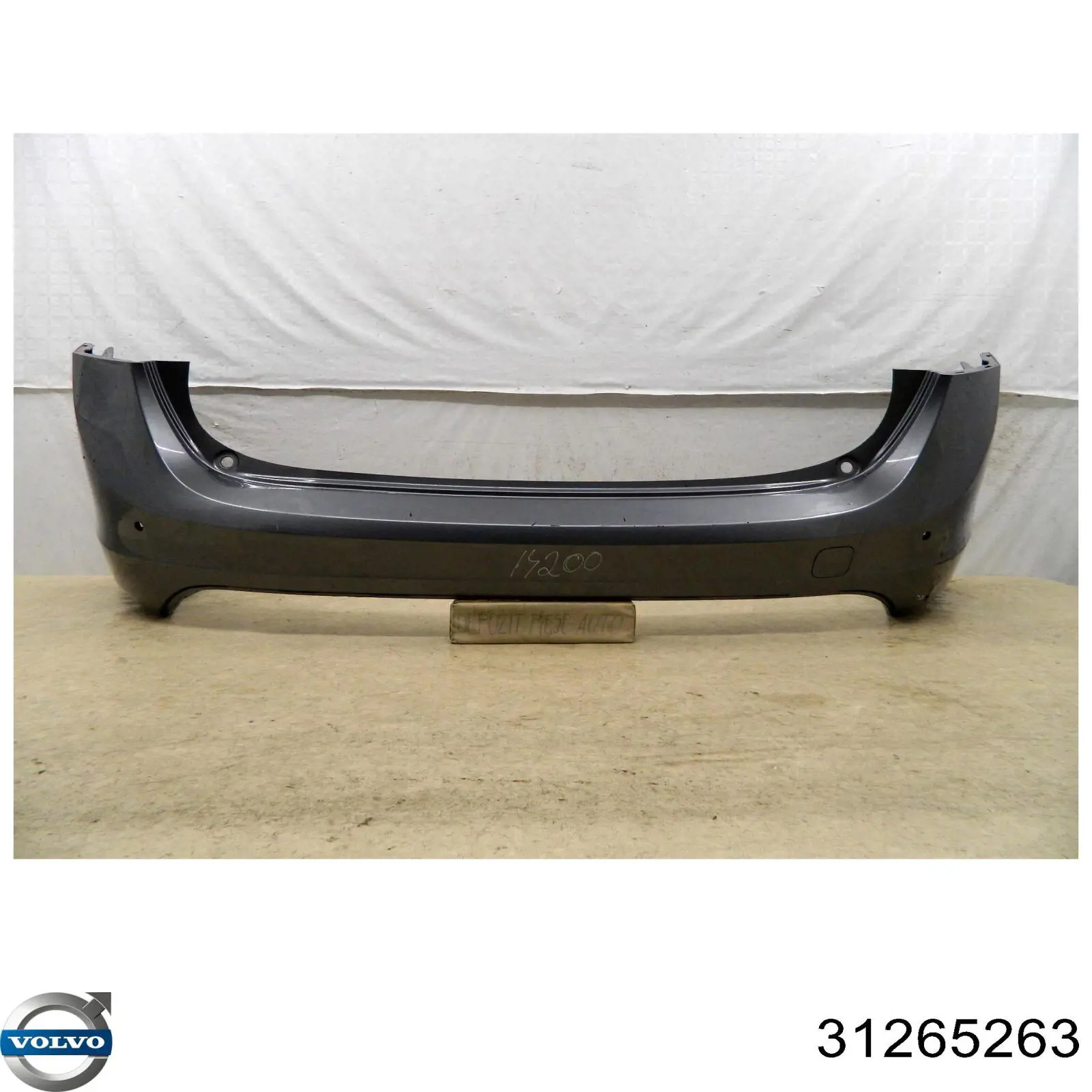Купить 31265263 Volvo 