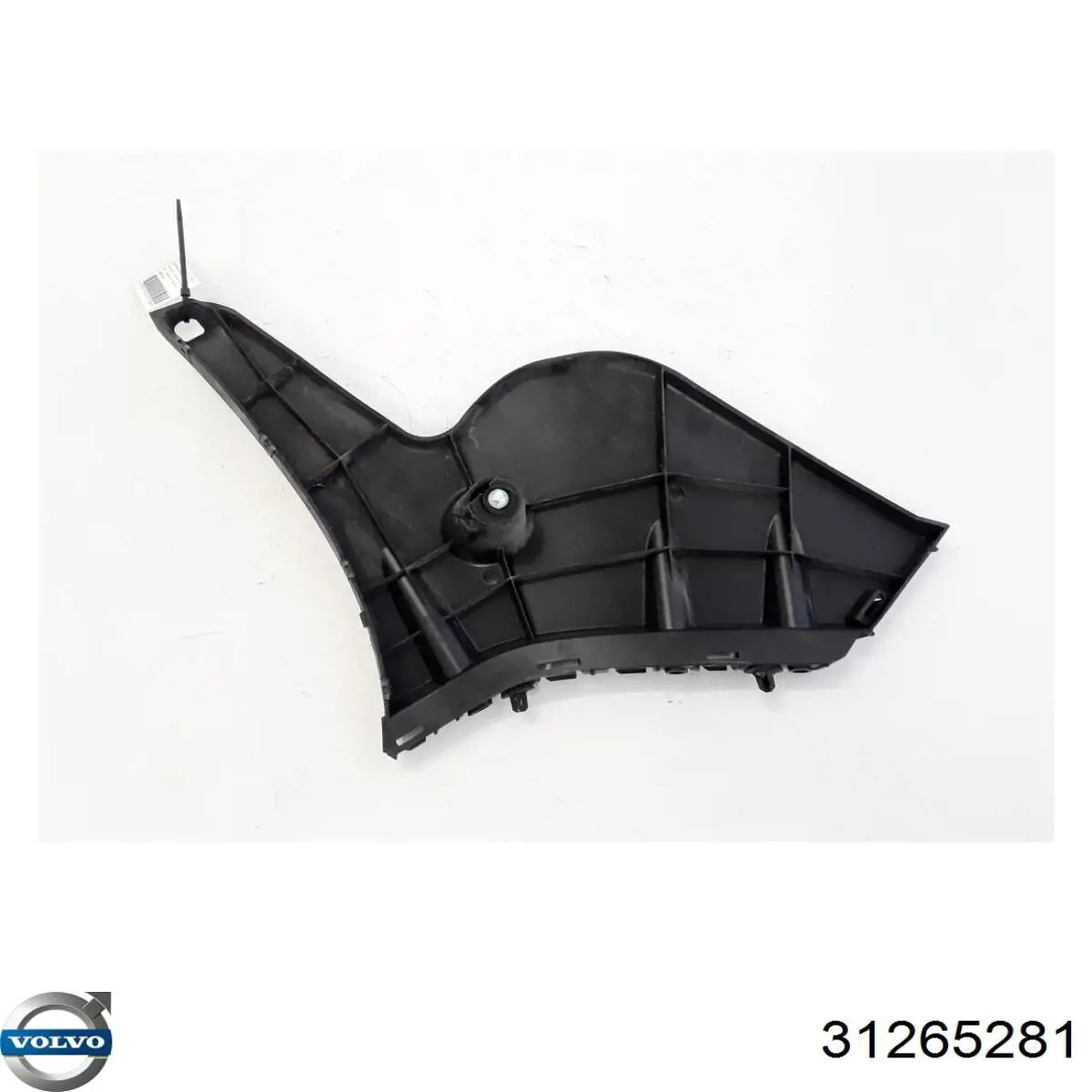  Volvo 31265281 цена, от 21.42 USD