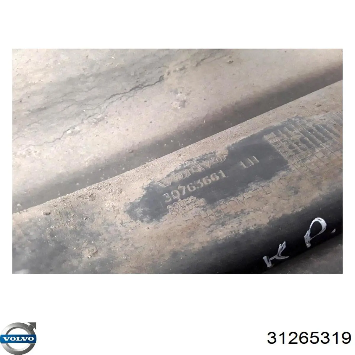 Купить 31265319 Volvo 